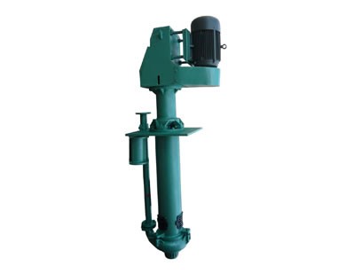 Submerged slurry pump